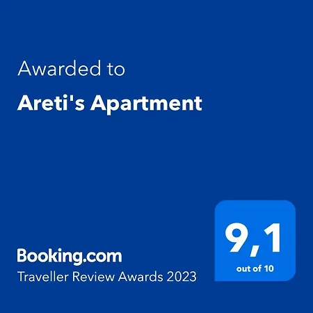 Areti's Holiday home