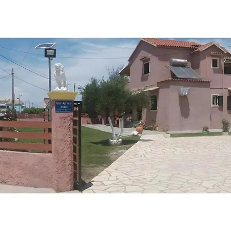 Apartment Aglaia's 7th Branch