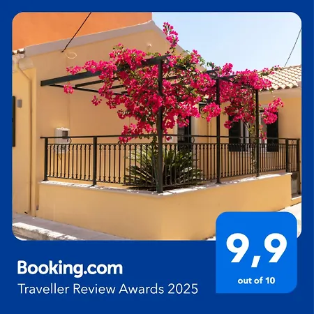 Melina's Urban Retreat * Corfu (city)