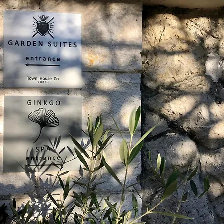 Garden Apartment