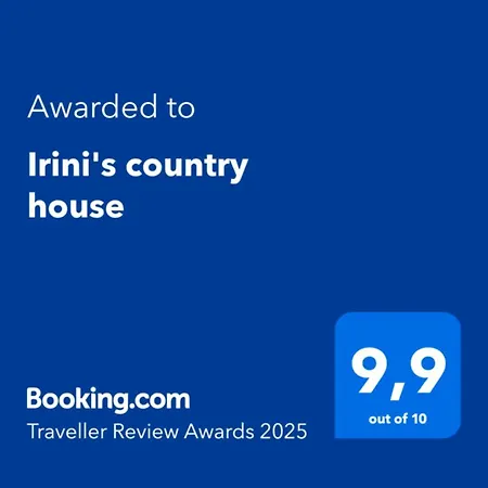 Irini's Holiday home *
