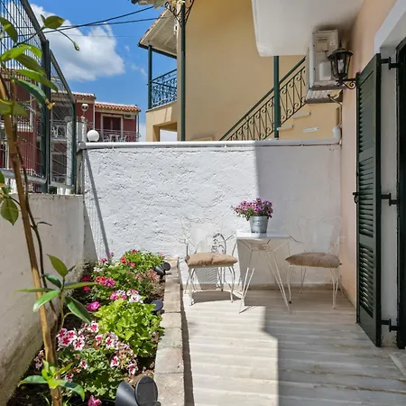 Aristo By Estia Benitses (Corfu)