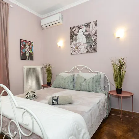 Urban Chic Luxury Boutique Apartment