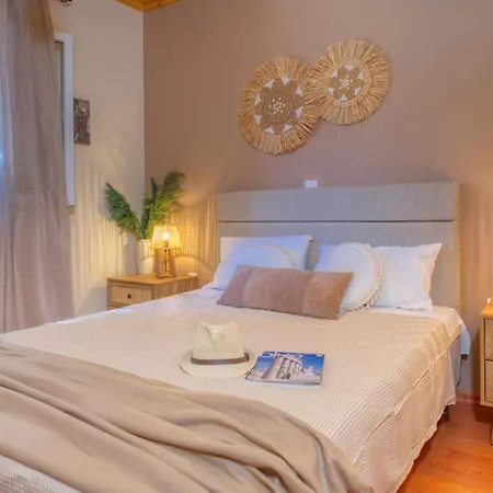 Artemis Prasoudi Holiday home