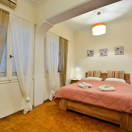 Gardenia Corfu Town Apartment Corfu (city)