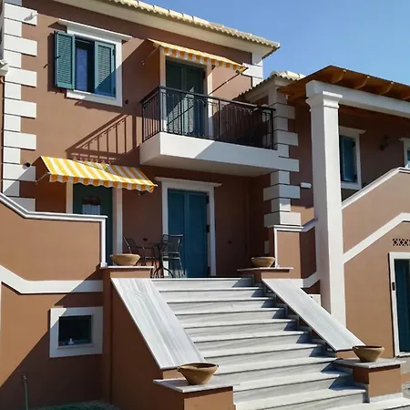 Aparthotel Armeno *
