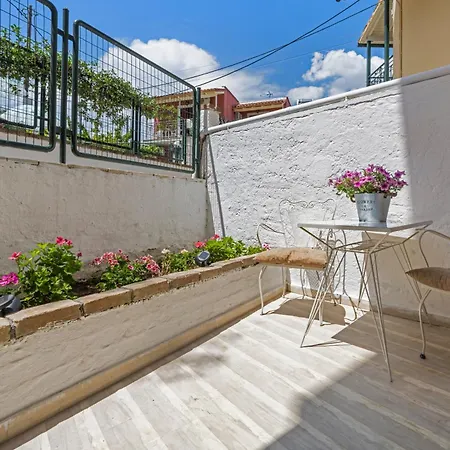 Aristo By Estia Benitses (Corfu)