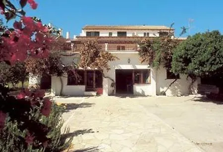 Hotel Sailors Beach Apartments