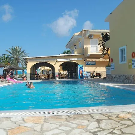 Complex Lemon Grove Kavos