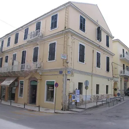 Hotel Hermes Corfu (city)