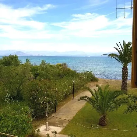 Irini And Kavos
