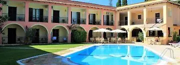 Annaliza Aparthotel