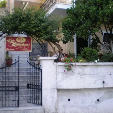 Guest house Katerina Mpoukaris