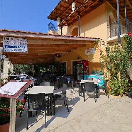 Apartment Katerina Agios Georgios Pagon