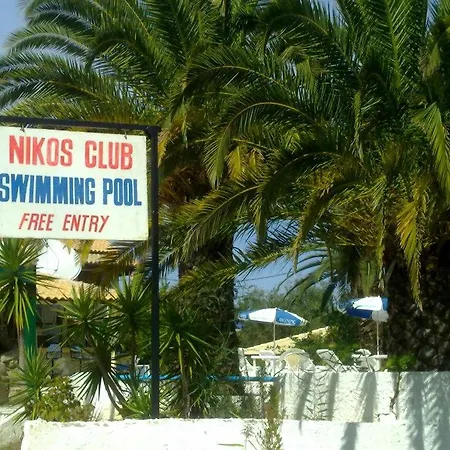 Nikolas Club 2* Kávos