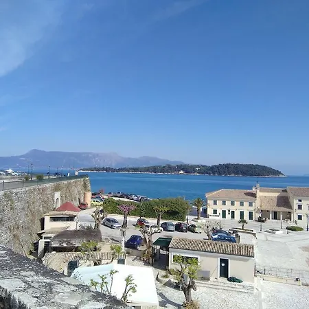 Aphrodite's * Corfu (city)