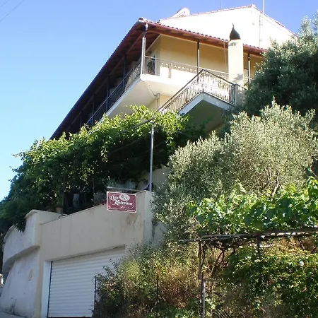 Katerina Guest house