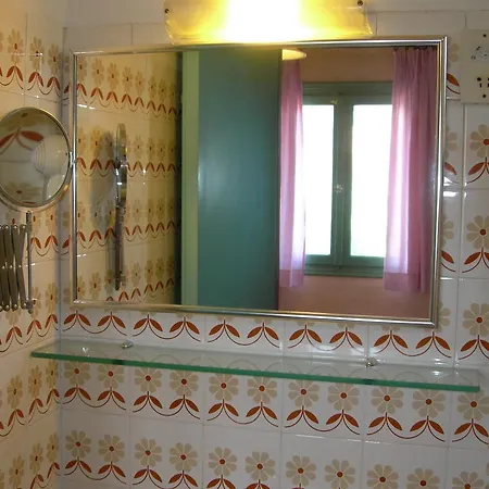 Aparthotel Karmar 2*