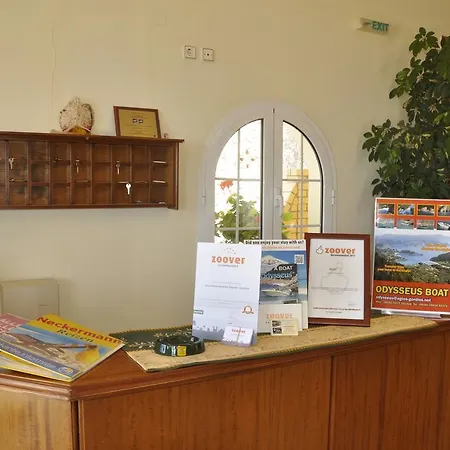 Mazis Aparthotel 3*