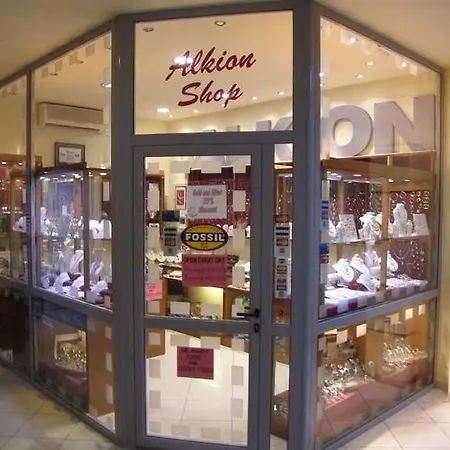 Hotel Alkion