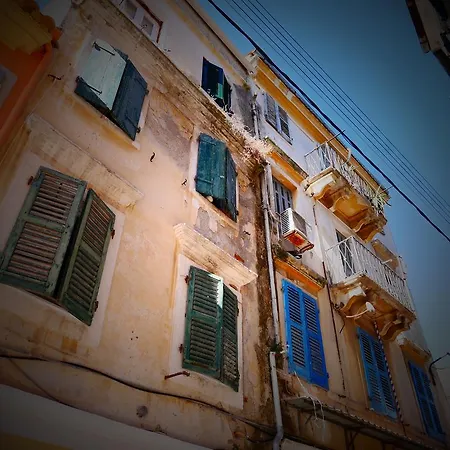 Loc Hospitality 3* Corfu (city)