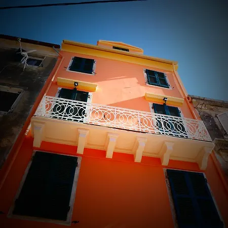Aparthotel Loc Hospitality Corfu (city)