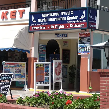 Asprokavos * Kavos