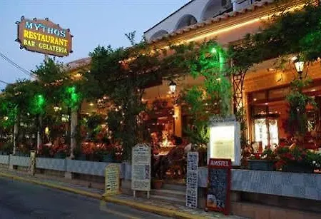Gouvia Hotel Hotel 3*