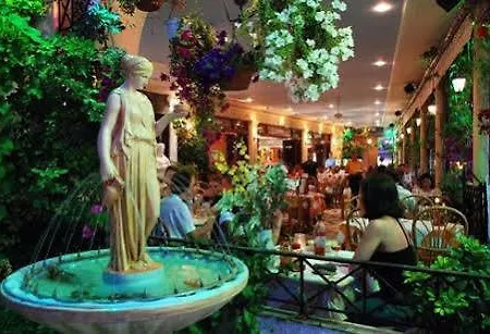 Hotel Gouvia Hotel