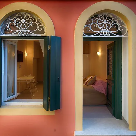 Aparthotel Loc Hospitality 3*