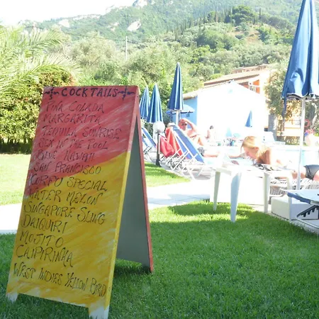 Aparthotel Irene Agios Gordios (Corfu)