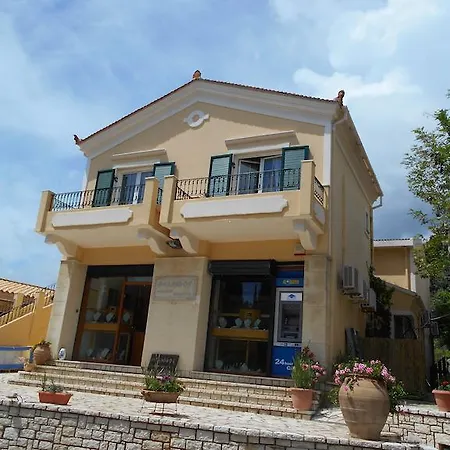 Apartment Aris *