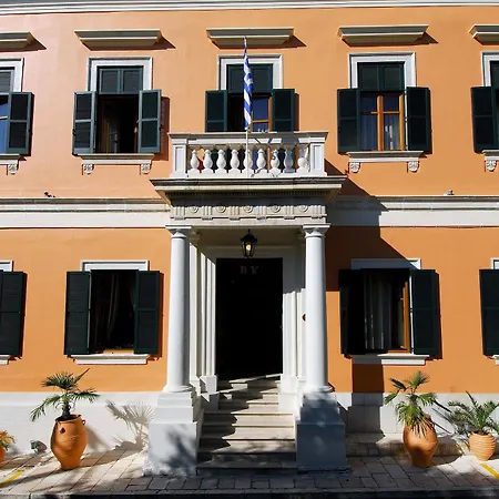 Bella Venezia Hotel 4*