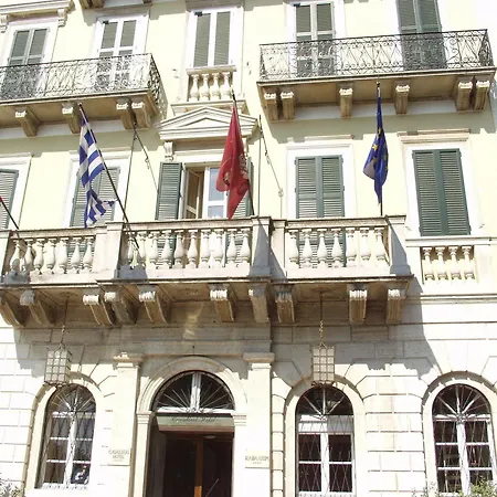 Cavalieri Hotel 4*