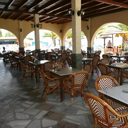 Lemon Grove And Kavos