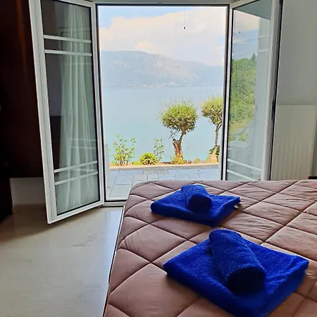 Guest house Dimitra