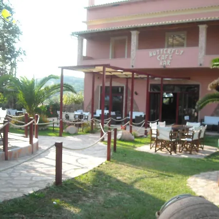 Apartment Kostas