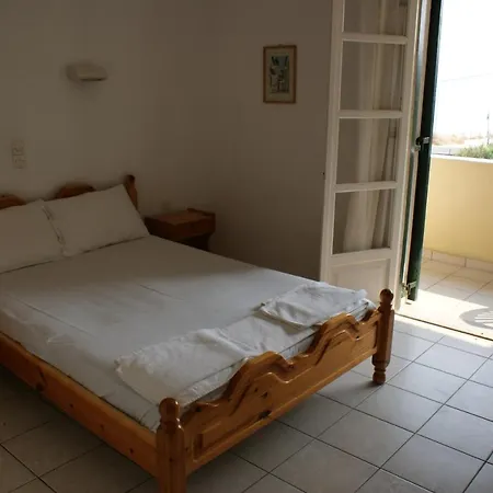 Aparthotel Front Salvanos