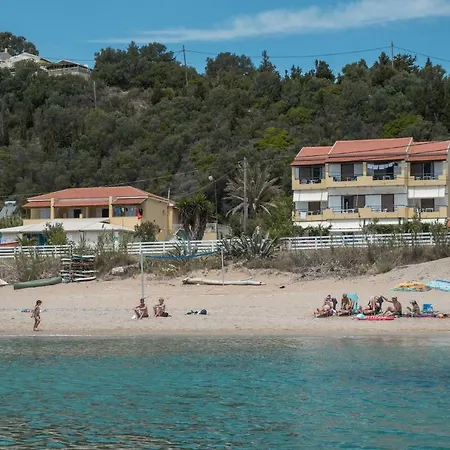 Elias & Vasili House Hotel