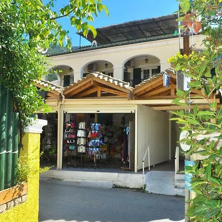 Yannis On Agios Gordios In Corfu Apartment *