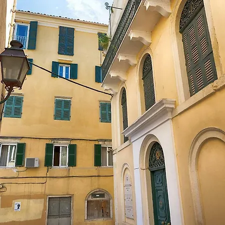 Andrien's House Apartment