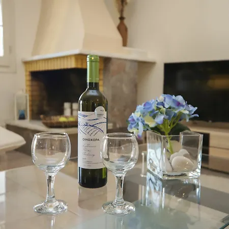 Apartment Philoxenia Family