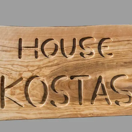 Kosta's House Holiday home