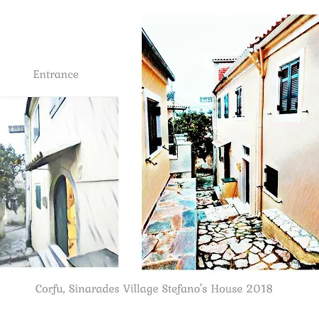 Country Traditional House In Corfu Village, Greece Country house *