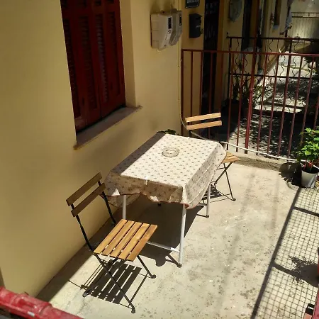 T.g. Corfu Apartment