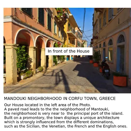 Apartment Filoxenos Corfu Island Mantouki