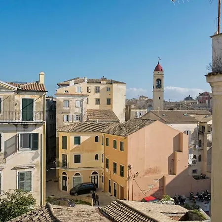 Corfu Old Town * Corfu (city)
