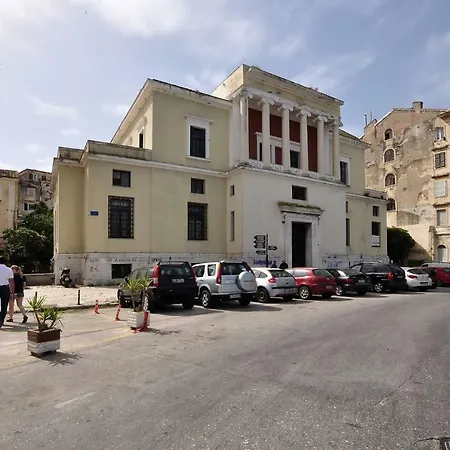 Venetian Mitropolis By Konnect, Old Corfu Town Corfu (city)