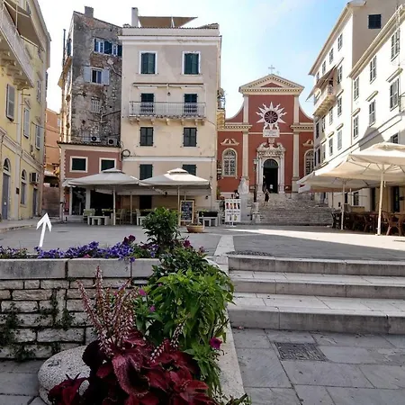 Venetian Mitropolis By Konnect, Old Corfu Town *