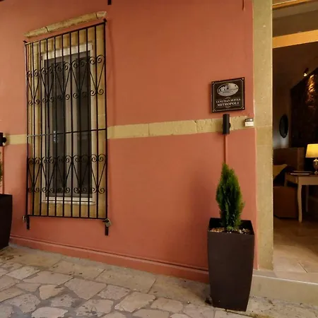 Apartment Venetian Mitropolis By Konnect, Old Corfu Town *